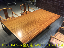 Ujin wood Big Board log table tea table solid wood simple modern meeting Table Office table 198*104 5*6