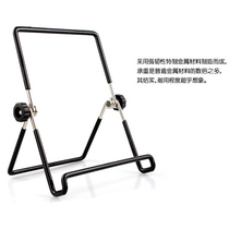 30 40 fluorescent plate special bracket Desktop cooling metal fixed small aluminum frame Tablet computer lazy bracket
