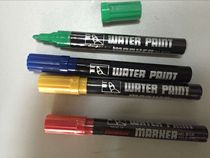 Snowman brand water-based paint pen more environmentally friendly odorless snowman water-based advertising pen WCP-12