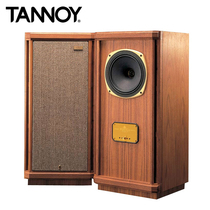 TANNO Stirling GRILL HiFi floor speaker only UK original National Bank