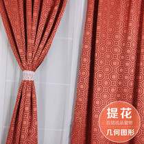 Dispensers Recommendation Eu Style American Minimalist Modern Finished Products Shading curtains Living room Bedroom Bedroom Balcony Track Roman rods