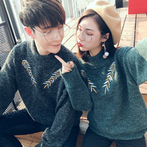 2021 new autumn and winter ins Super fire Korean version of loose sweater couples autumn Joker sweater lazy wind