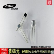 PD438C Photosensitive infrared receiver 4 8MM wavelength 940nm