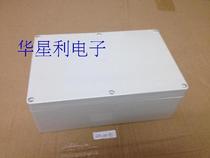Plastic waterproof case security monitoring housing plastic housing tool box 230 * 150 * 85 plastic meter housing