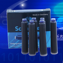 Germany imported Schneider Schneider ink bile ink sac European standard suitable for 1 box of 6 packs