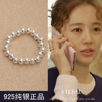 Korean drama Yin Hyeun same ring 925 sterling silver Doudou bead ring Silver beads round beads men and women silver tail ring joint ring