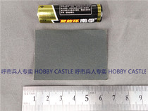 1 6 soldiers VTS VM-017 Jedi agents cordoned off adhesive camouflage stickers