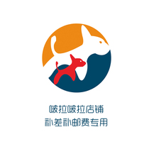 Mono-to fill the post link postage