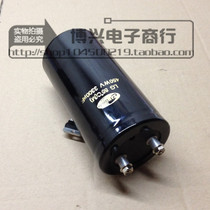  450WV 450v3300UF South Korea Sanhe can replace 400V aluminum electrolytic capacitor to send capacitor fixing ring