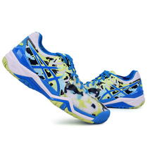 South Korea imported Esks womens sports shoes shock absorption non-slip breathable professional wear-resistant tennis shoes