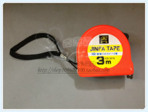 New blonde tape measure Steel tape measure Drop resistance 3m tape measure Steel tape measure 3m tape measure Factory pin with snap