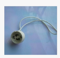 GU10 metal halogen lamp foot lamp foot lamp Cup lamp holder halogen lamp foot LED lamp foot 220V50W high temperature resistance