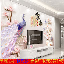 Living room tile TV background wall 3D carved relief sofa tile background wall microspar home and rich peacock