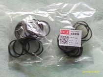 DCA Dongcheng SIM-FF-150A Angle Grinder Large Seismic Ring Dongcheng SIM-FF-150A Angle Grinder Accessories