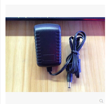 Rongtai RT-D2008 Massage pillow pad massager 12v power cord adapter charger socket