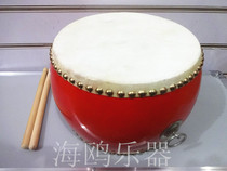 5 inch 6 inch 7 inch 8 inch 9 inch 10 inch red drum cowhide Hall high quality first layer cowhide Hall drum three sentences and a half instrument