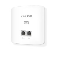 TP-LINK TL-AP300I-DC power supply Type 86 in-wall panel Wireless AP Hotel wifi coverage