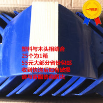 New wood-plastic shelter 25 1-box station holder dove dove-dove-grain one-hander dove parrot ornamental dove