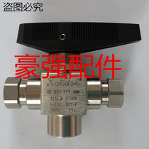 cng compressed natural gas filling machine accessories high pressure hose short two three-way gun valve gun head