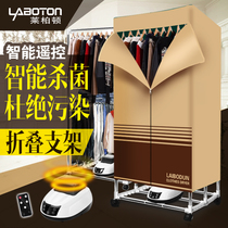 Dryer Household foldable energy-saving baby special clothes dryer Wardrobe dryer Air dryer Large capacity
