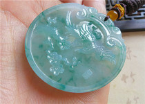 Minke Emerald Myanmar Old Pit Natural A Goods Emerald Ice Floaty Eyecatcher with Jade Card A Cargo Pendant With Certificate