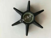 Hais Yamaha 305 outboard motor outboard motor with water pump impeller cover domestic 15 40 60