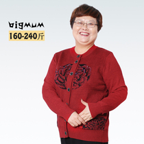 Fat increase the elderly autumn and winter plus size mom knitted cardigan sweater female grandmother sweater jacket top
