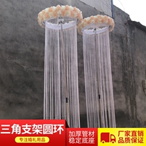 Stage Ferris wheel ring Garland wedding ceiling ring pole telescopic ring dual-purpose line curtain wedding road introduction