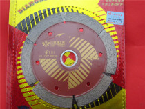 Small Bee Cut Slice Point Stone Forming Gold Series Cut Sheet Cloud Stone Piece (gold) sheet Diamond Saw Blade 
