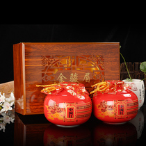 Bin Zi Xiang 2021 Jin Junmei Black Tea Gift Box Wuyishan Jin Junmei Ceramic Jin Wood Tea Gift Box 300g