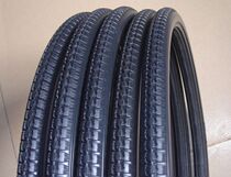 Bicycle non-pneumatic tires tires that do not need to be inflated solid elastic tires 26X1 3 8