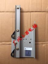 New original Hitachi elevator NF freight elevator car door machine door knife KS-53L arm length 430mm