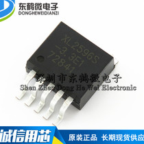 Core Long) XL2596S-3 3 TO-263-5 Original Loaded Buck Pressure can be replaced by LM2596S-3 3