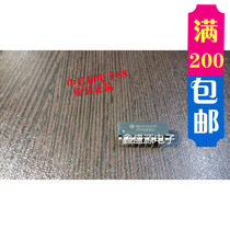  MC141541P brand new original can be directly photographed batch price can be talked about 