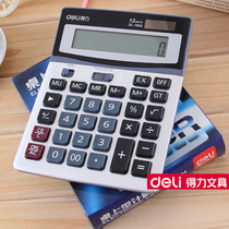 Deli 1654 financial special solar large button computer calculator 12 digits