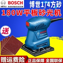 BOSCH BOSCH electric GSS1400 GSS1400A flat sand paper machine polishing machine woodworking grinding machine tool