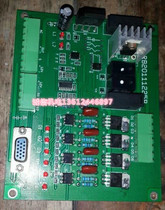 Factory direct sales YF-2012 YFDZ2012ZLB type RB size vertical packaging machine computer screen power board box