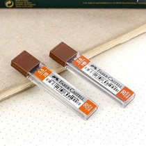 German FABER-CASTELL Huibojia lead 0 5mm active pencil lead lead automatic pen refill