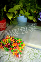 Vacuum packaging bag 35*45 cm food grade transparent vacuum bag) miscellaneous grain cooked food bag) plastic bag 16s