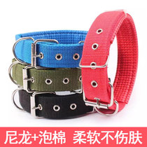 Nylon and foam dog collar collar adjustable Teddy small dog Golden Labrador large dog Universal