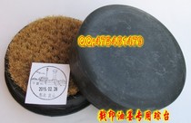 Promotion sale Stamp supporting special palm pad pad pad pad printing ink Office stationery printing oil
