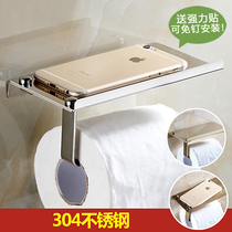 Multi-function tissue roll paper holder Stainless steel Meike bathroom toilet paper holder free hole let go of the rack toilet