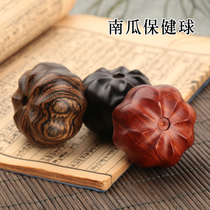 Purple sandalwood pumpkin handlebar hand twist Ebony Ebony Ebony pumpkin handball elderly handball elderly handlebar fitness massage ball