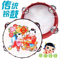 Large 16CM drum face tambourine hand drum traditional auspicious drum Shaker childrens musical instrument game toy