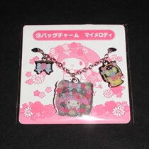 Japan SanrioMy Melody Metal Bag Pendant Keychain
