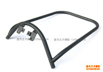 Elegant style QJ110-10C 10E front bumper welding assembly front bumper front protective frame fuse
