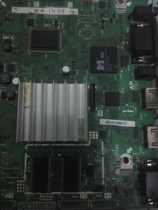 Maintenance sharp 65AE5A motherboard