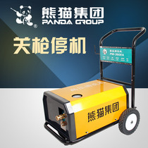 Panda commercial car washing machine 220V copper high pressure cleaning machine black cat 360 380 same car wash water pump water gun