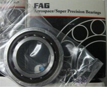 German FAG original imported bearing H HSS HC B HS7017C T P4S UL spindle ceramic ball bearing