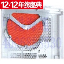 Dajin air purifier humidification filter Dajin MCK57LMV2 humidification filter accessories